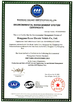 CHINA Dongguan Excar Electric Vehicle Co., Ltd certificaten